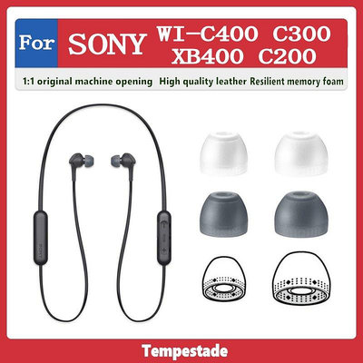 適用於 SONY WI C400 C300 XB400 C200 入耳式耳機矽膠套 配件 耳塞套 耳罩