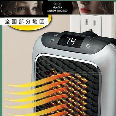 【現貨】暖風機小型家用取暖器電暖爐電暖氣迷你桌面熱風機辦公室小太陽批