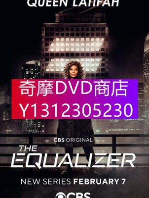 DVD專賣 2022年 歐美劇 伸冤人第三季