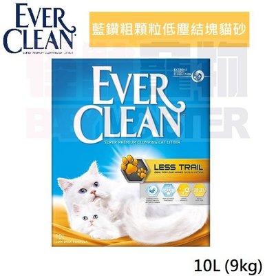 怪獸寵物 Baby Monster【藍鑽Ever Clean】新品歐規 藍鑽粗顆粒低塵結塊貓砂 10L(9kg)