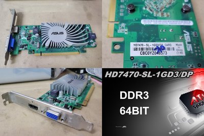 【 大胖電腦 】ASUS 華碩 HD7470-SL-1GD3顯示卡/HDMI/靜音版/D3/保固30天 直購價200元