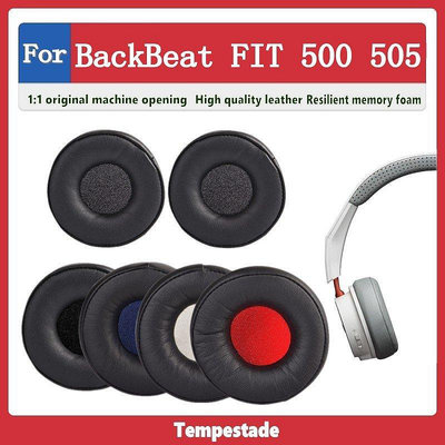 適用於 Plantronics BackBeat FIT 500 505 耳罩 耳機罩as【飛女洋裝】