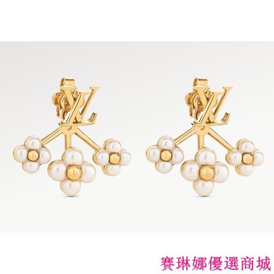 Louis Vuitton M00970 LV Floragram Earrings , Gold, One Size