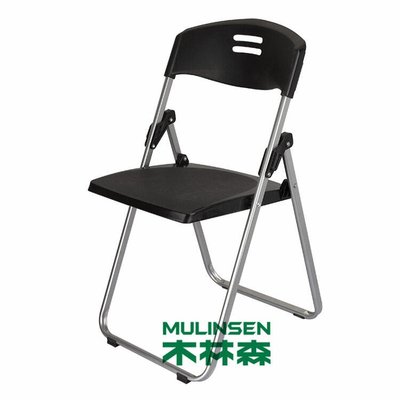 折疊椅培訓椅子會議辦公椅記者學習電腦家用椅工廠直銷免安裝