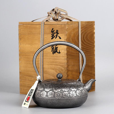 生活倉庫~jkv砂鐵壺日本進口電陶爐燒水壺鑄鐵泡茶專用煮茶壺無涂層煮水壺