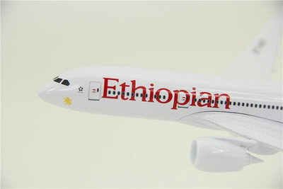 極致優品 實心合金飛機模型波音B787-9埃塞俄比亞航空70周年紀念版客機航模 MF1495