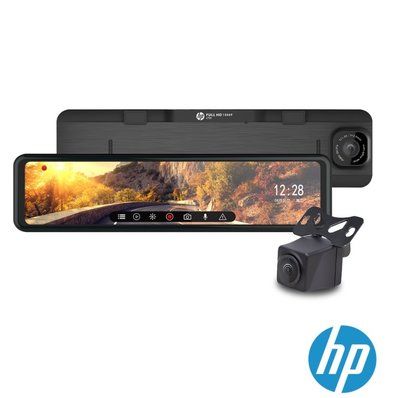 HP S750【含安裝+送64G】前後Sony星光級 流媒體 TS碼流 電子後視鏡 行車記錄器【新世野數位】