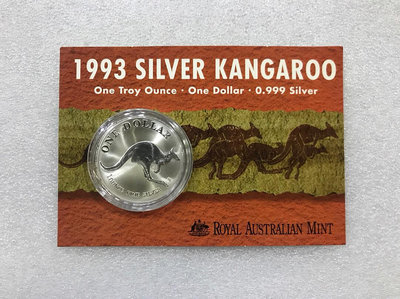 1993年澳大利亞袋鼠銀幣澳大利亞1993年袋鼠銀幣1盎司含
