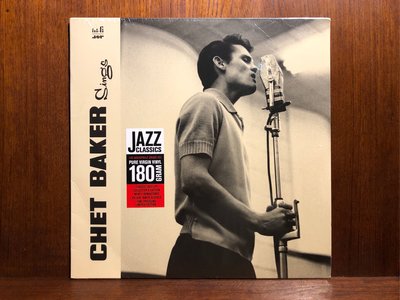 [ 沐耳 ] 最會唱的酷派爵士小號手 Chet Baker Sings ！Jazz Wax  發行 /DMM歐洲盤