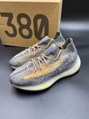 adidas Yeezy Boost 380 Mist FX9764 籃球鞋 US11