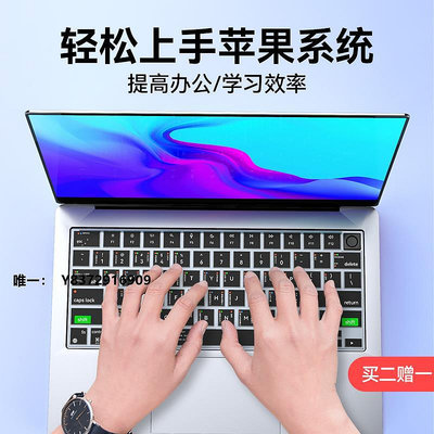 專用筆記本配件macbook蘋果電腦14寸macbook Air13透明M3膜Mac保護膜pro16 M2寸筆記本適用于