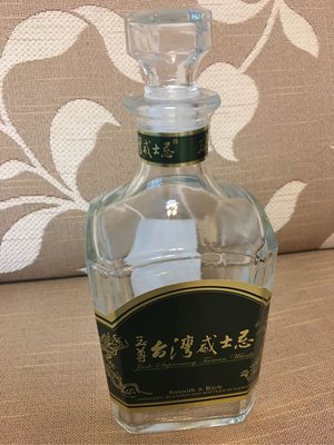 《瓶子控》 台灣 玉尊 威士忌 空酒瓶 釀酒釀醋  酒瓶切割DIY  特色餐廳可當冷水壼