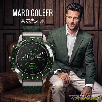 【高爾夫測距儀】 golf測距器Garmin佳明S62 MARQ Golfer電子球童高爾夫測距儀智能手錶新款 OB3B-MIKI精品