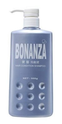 美麗無限 BONANZA 寶藝洗髮液洗髮精500G 免運費