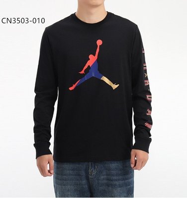 【熱賣精選】NikeJordan衛衣男款長袖T恤黑色彩標飛人logo款字母長袖款CN-LK59198