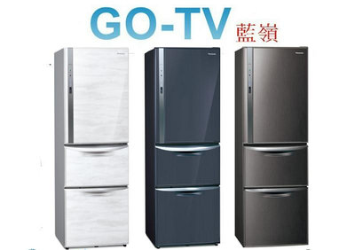 【GO-TV】Panasonic國際牌 385L 變頻三門冰箱(NR-C389HV) 限區配送 V