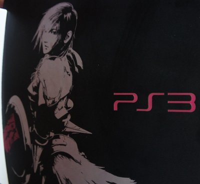 太空戰士 Final Fantasy XIII-2 320G限量版主機 (PS3主機)