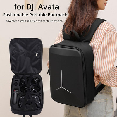 Dji Avata Box 配件無人機收納包 DJI Avata Case 背包收納包時尚包便攜包