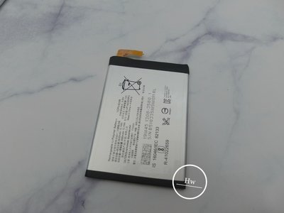 【Hw】Sony XA1 plus/XA2 plus/XA2 ultra專用電池 DIY 維修零件 電池
