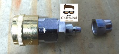 [CK五金小舖] J-ZAN 單手 快速接頭 SP-20 母頭 5*8 PU風管接頭 C式 台灣製 20SP SP20