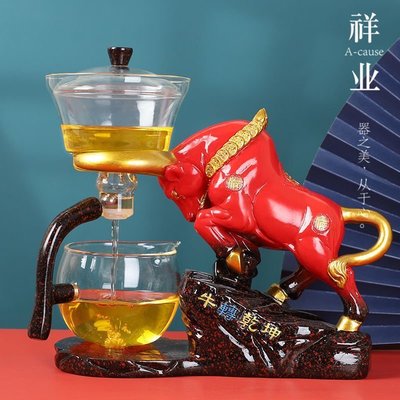 下殺-祥業全自動茶具套裝家用整JD套牛轉乾坤客廳功夫玻璃沖泡茶壺杯全套茶具