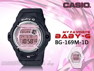 CASIO 時計屋 手錶專賣店 BG-169M-1D BABY-G 運動電子女錶 橡膠錶帶 防水200米 BG-169M