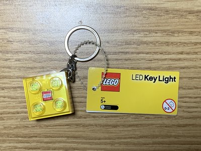 樂高 LEGO LED KEY LIGHT 正方形方塊 鑰匙圈 ~ 黃色
