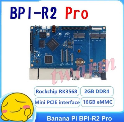 《德源科技》2023新品香蕉派 Banana Pi R2 Pro (BPI-R2 Pro) 智能路由器開發板 主板