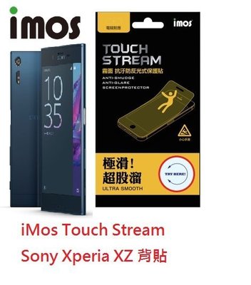 iMos Touch Stream Sony Xperia XZ 霧面 背面保護貼 背貼 背部保護貼 防刮 抗污