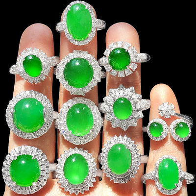 陽綠翡翠戒指女冰種祖母綠蛋面裸石玉戒面滿綠男士18K金鑲嵌加工