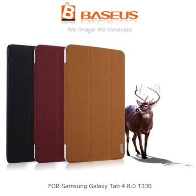 --庫米--BASEUS 倍思 Samsung Galaxy Tab 4 8.0 T330 雅格三折磨砂皮紋皮套