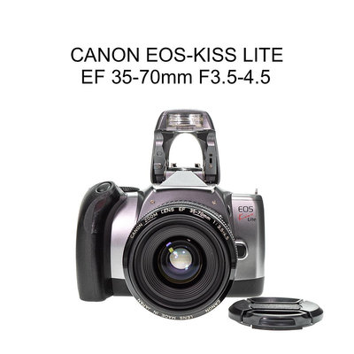 【廖琪琪昭和相機舖】CANON EOS-KISS LITE + EF 35-70mm F3.5-4.5 底片單眼 含保固