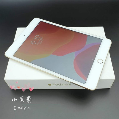 【高雄現貨】iPad mini 4 LTE 32G金 Wi-Fi+Cellular 32Gb mini4 可插卡