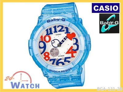 BGA-131-2B 果凍藍 BGA-131 少女時代代言 CASIO Baby-G 雙顯錶24-watch 全新品