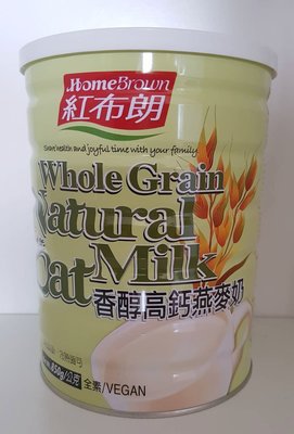 紅布朗 香醇高鈣燕麥奶 850g/罐~不含乳糖