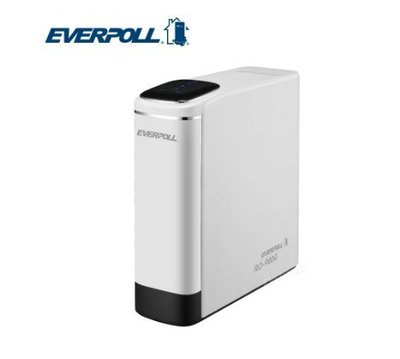 EVERPOLL 直出RO淨水器(閃耀白) RO-900G 歡迎諮詢優惠價