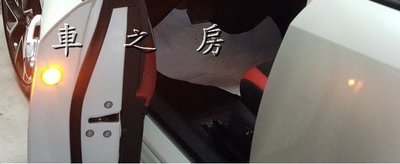 (車之房) AURIS 車美仕磁簧式車門雙色警示燈 紅黃交叉閃爍 原廠預留孔免鑽孔 防撞燈