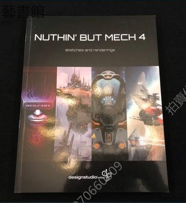 時光書  原版 幻想類機械設計 幻想速寫機械集 Nuthin But Mech 4