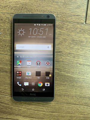HTC One E9+ dual sim E9 PLUS 4G/LTE 3G/32G (A314)