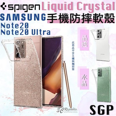 shell++SGP Spigen Liquid Crystal 防摔 手機殼 全透明 適用於Note20 Note 20 Ultra