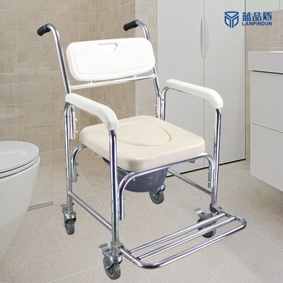 藍品盾鋁合金坐便椅老人孕婦座便器坐廁洗澡椅萬向輪沐浴椅沖涼凳~特價