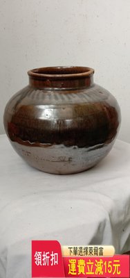 老窯瓷罐，周長約63厘米、釉水溫潤光滑胎質細膩干爽、個大肚圓 古玩 老貨 雜項
