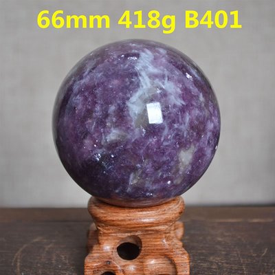 幸運星水晶  B401天然紫雲母水晶球擺件風水轉運 紫晶綠千層幽靈招財彼得石拉長石海藍寶