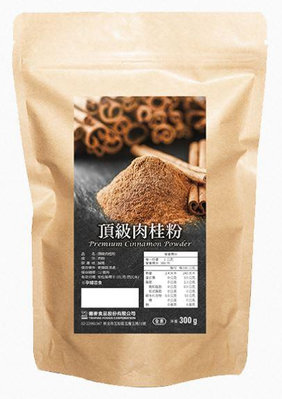 頂級肉桂粉 清華肉桂 CINNAMON POWDER - 300g 穀華記食品原料