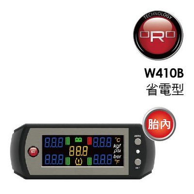 【ORO】W410B 省電型 無線胎壓偵測器TPMS 胎內_送專業安裝