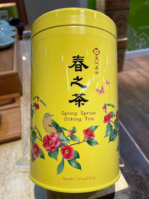 【澄韻堂】天仁茗茶-新上巿-2024新茶,春之茶烏龍茶225克/1罐或雙罐特價組