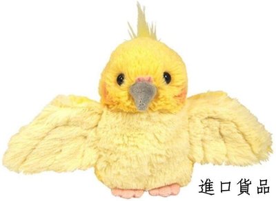現貨柔軟 超可愛 雞尾鸚鵡 黃色鸚鵡 絨毛娃娃 擺件動物絨毛布偶玩偶送禮禮品可開發票