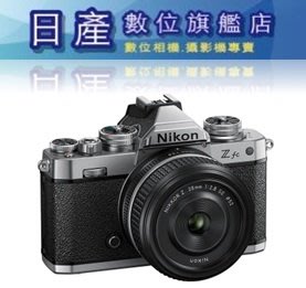 【日產旗艦】Nikon Zfc Z FC + z 28mm F2.8 KIT 平行輸入 繁體中文