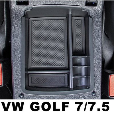 VW GOLF 6 7 TSI TDI GTI 中央扶手盒 中央置物盒 儲物盒 零錢盒 收納盒