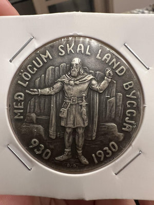 1930年冰島移民千年5克朗紀念銀幣